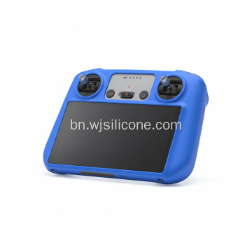 ডিজেআই আরসি ড্রোন বহনকারী সুরক্ষা মামলা